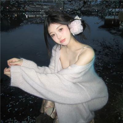 旧爱找麻烦