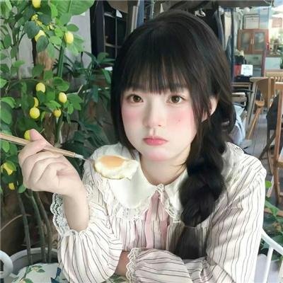 喜欢你喜欢我